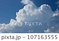 Flowing summer clouds 107163555