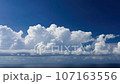 Flowing summer clouds 107163556