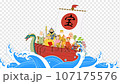 Loop animation of the treasure ship ridden by the Seven Lucky Gods, 2024 Dragon Year New Year material 107175576