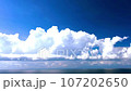 blue sky and flowing white clouds 107202650