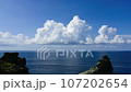 blue sky and flowing white clouds 107202654