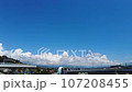 The plane departs as scheduled from Sochi airport. 107208455