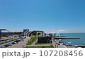 The plane departs as scheduled from Sochi airport. 107208456