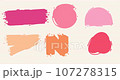 Set of  Hand Drawn Doodle Pink Stains, Brush Strokes, Paint Spots, Splashes. Animated looped cartoon sketch of blots with place for text, logo on transparent background. Alpha channel. 107278315