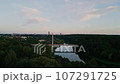 Aerial view of the pedestrian bridge in Vingis Park. Vilnius, Lithuania 107291725