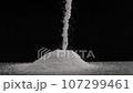 鹽堆 107299461