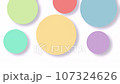 Beautiful simple animated floating circle pastel bubbles bouncing on white background. Colorful bright balls motion graphic 107324626