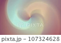Beautiful abstract animated brown spiral swirl colorful soft light effect vortex gradient background, twirl bright red orange yellow green blue purple on circle backdrop spin graphic design 107324628