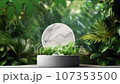 minimal podium display with plants for cosmetic product presentation, pedestal or platform background, with motion shadow of leaf. 107353500