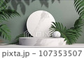 minimal podium display with plants for cosmetic product presentation, pedestal or platform background, with motion shadow of leaf. 107353507