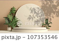 3D Animation of minimal white podium display for cosmetic product presentation, pedestal or platform background. 107353546