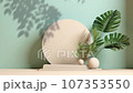 3D Animation of minimal white podium display for cosmetic product presentation, pedestal or platform background. 107353550
