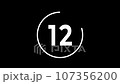 15 seconds countdown black background 107356200