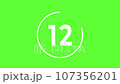 15 seconds countdown green screen background 107356201