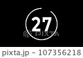 30 seconds countdown black background 107356218