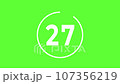 30 seconds countdown green screen background 107356219
