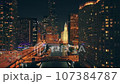 Nighttime Aerial Timelapse of Downtown Chicago. Trump Tower. 107384787
