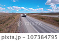 Semi-Trucks Under Blue Skies. Transportation. Trucking Business. 107384795