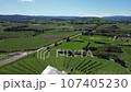 Aerial drone shot of grasslands in Australia's Yarra Valley Aerial drone shot of grasslands in Australia's Yarra Valley 107405230