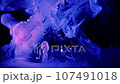 Abstract blue liquid smoke motion background 107491018