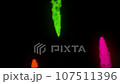 Stylized 3 comets in the background. Bright smoke. 107511396