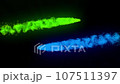 two passing comets. Light flame. Magic flow. 107511397