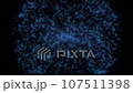 the virus explodes. The virus breaks down into many small particles. 107511398