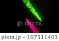 Flying comets. The background. Abstraction. Smoke. 107511403