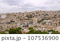Panoramic view of Hebron city,capital of the Palestinian province of Hebron. 107536900