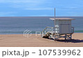 Sunny Lifeguard Tower Ocean View 107539962