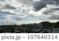 山陰海岸國立公園 - 清晨可見的流雲 - 無人機縮時攝影 107640314