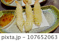 Japanese and Chinese cuisine breaded shrimp 107652063