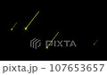 Meteor shower animation 1 (yellow) 107653657