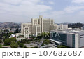 Slow Push-In on Gothic Hospital Facility 107682687