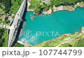 Aerial video of Okushimagawa Dam 107744799