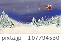 Video of Santa pulling his sleigh in the snowy forest 107794530