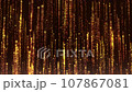 glowing, light, sparkle 107867081