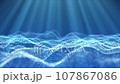 Abstract relaxing background animation. White digital waves seamlessly flowing on light blue background with soft light rays. Meditation, relaxing, energy background. Particle waves. 4k. Perfect loop. Abstract relaxing background animation. White digital waves seamlessly flowing on light blue background with soft light rays. Meditation, relaxing, energy background. Particle waves. 4k. Perfect loop. 107867086