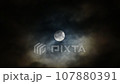 超藍月 107880391