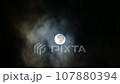 超藍月 107880394