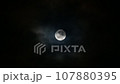 超藍月 107880395