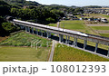Kyushu Shinkansen exiting the tunnel 1 Kyushu Shinkansen running near Miyama City, Fukuoka Prefecture 108012393