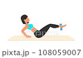 Dumbbell seated in and out exercise tutorial. Female workout on mat 108059007