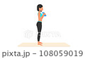 Dumbbell punch exercise tutorial. Female workout on mat 108059019