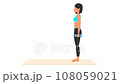 Dumbbell lunges exercise tutorial. Female workout on mat 108059021