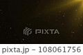 Golden luxury bokeh on particles floating in the air. Use blending mode screen. Loop Animation 108061756