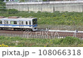 鉄道 北総7300形 印旛日本医大行 流し撮り 2023年10月 音声あり 108066318