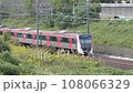 鉄道 都営5500形 アクセス特急 成田空港行 2023年10月 音声あり 108066329