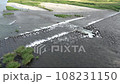 View of Arakawa 108231150