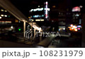 East exit rotary in front of Kawagoe Station, Saitama Prefecture at night 108231979